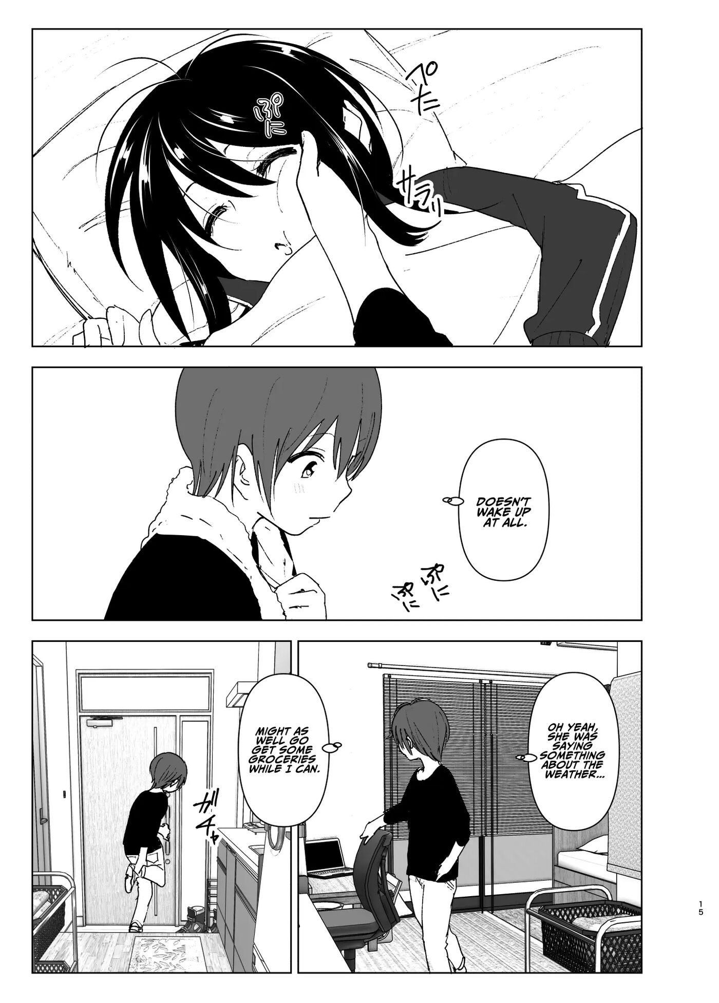 Somewhere Along The Way, The Place We Belong Overlapped Chapter 1000 Page 14